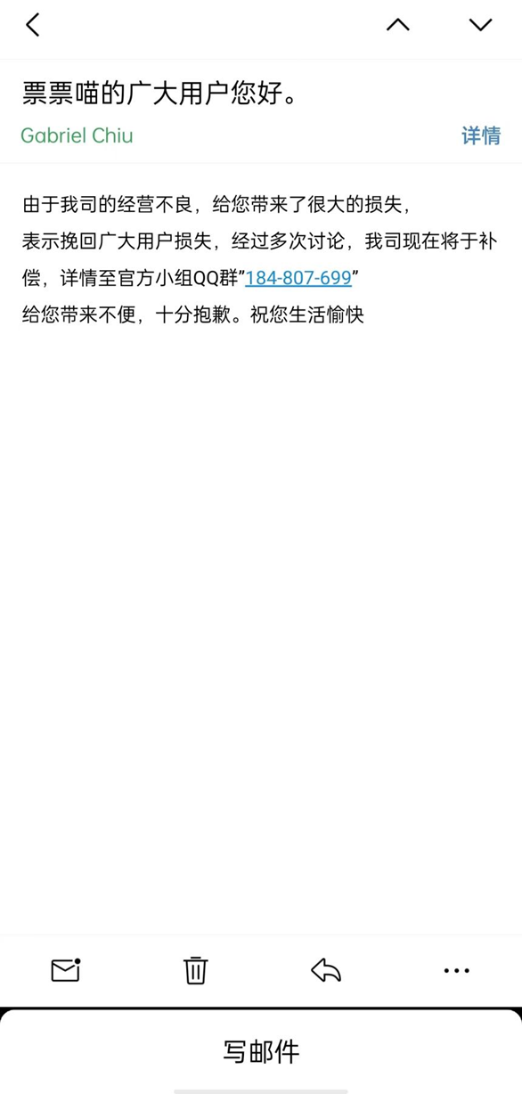 白菜网首页沪深股通全志科技8月12日获外资买入008%股份j9九游会-真人游戏第一品牌